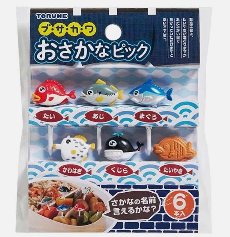 Food picks peces