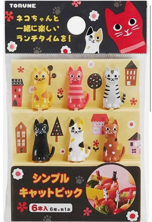 Food picks cats