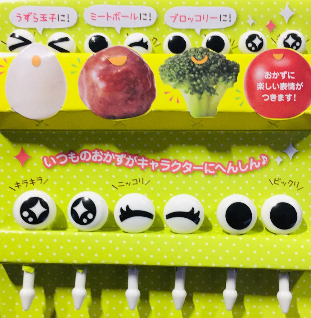Set Food Picks Ojitos Guiño